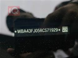 بي ام دبليو الفئة 5